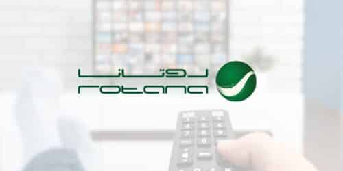 rotana ssai
